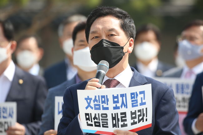 국민의힘, `총리 인준 단독처리` 규탄…청와대 앞 긴급 의총