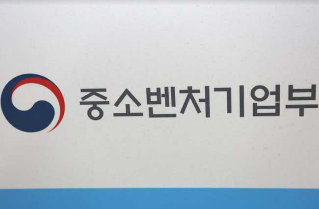 중기부, `내일채움공제’ 중소 법인병원 근로자 가입 가능
