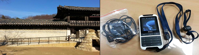 문체부, 이동 취약계층 고려 `열린관광지` 공모