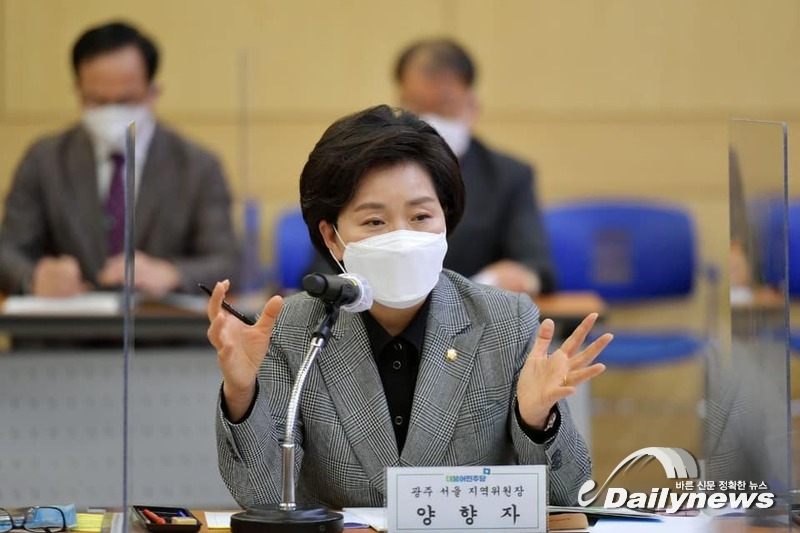 양향자 의원, 5.18 계엄군 사망자 "전사자에서 순직자로 변경 처리돼"