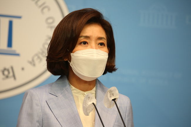 나경원, 국민의힘 당 대표 출마 "쇄신·통합, 국민승리 정권교체"