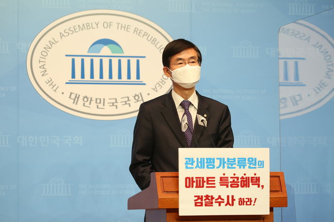 국민의힘 조경태 “제2의 LH사태…관평원 세종시 특공 일벌백계해야“