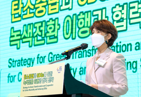 한정애 장관, G7 기후·환경 장관회의 첫 참석