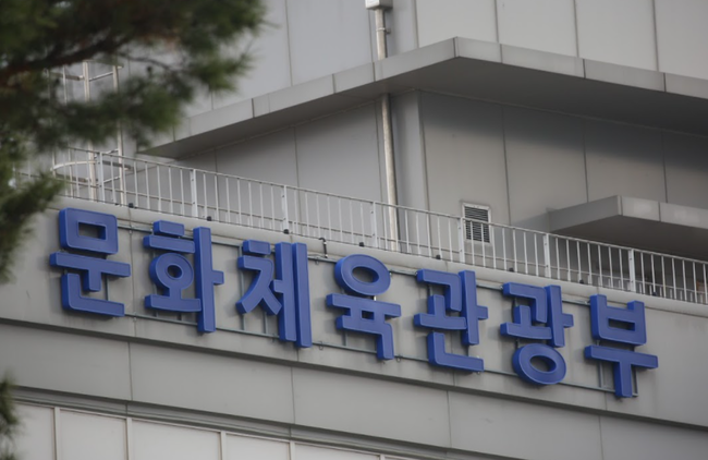 문체부 "중국의  아이유·윤하 노래 저작권 도용, 적극 대응할 것"