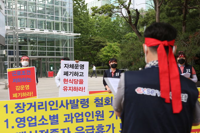 도로공사서비스, 기타 공공기관 지정 후 `입 닦기` 노동자 기만