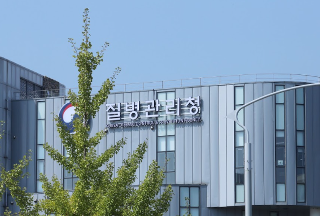 코로나19 신규 확진자 538명…이틀째 500명대