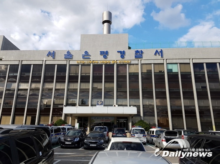 서울 은평·노원 공사 현장 "노동자 추락 크게 다쳐"