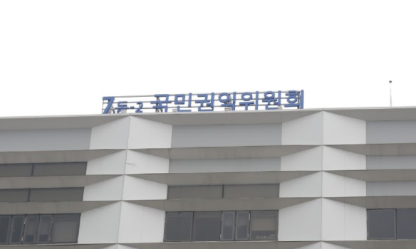 국민권익위, `기업 옴부즈만` 출범 3년…장기 민원 해결률 38%