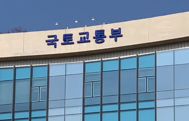 국토부, 항공 안전사고 예방…항공안전데이터분석센터 운영