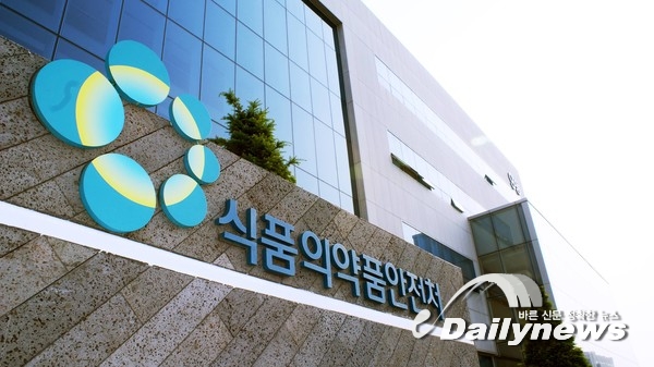 식약처 "수입 염장바지락살…A형간염 바이러스 유전자 검출"