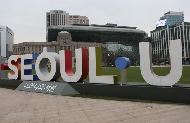 서울시, 보람일자리 343명 모집…40∼67세 차상위층 우선