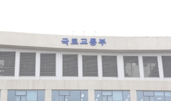 국토부, 가덕도신공항 사전타당성 조사 본격 착수