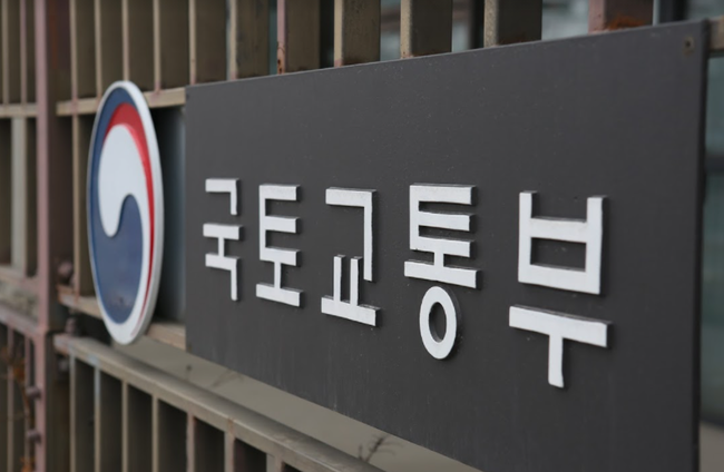 국토부, 6월 집중호우 대비 건설현장 특별점검 실시