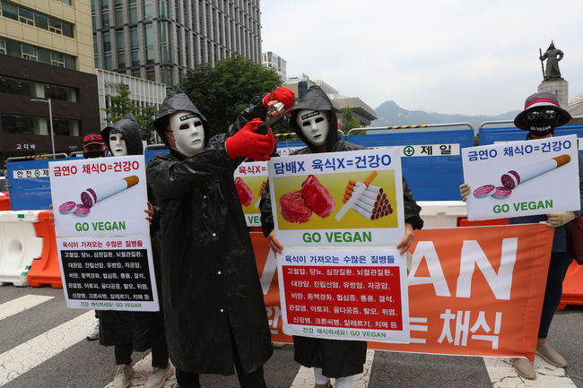 한국채식연합, `금연의 날` 맞아 채식·금연 촉구