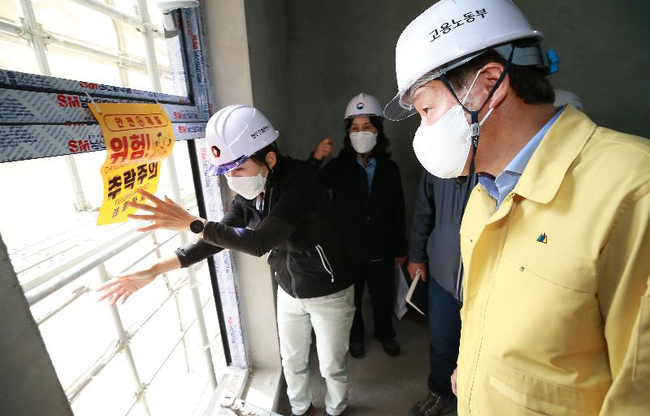 안경덕 고용부 장관, 소규모 건설현장 불시 안전점검