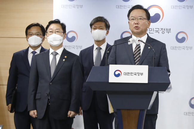 정부, 부동산 투기 34명 구속 908억원 몰수…국회의원 13명·지자체장 14명 등