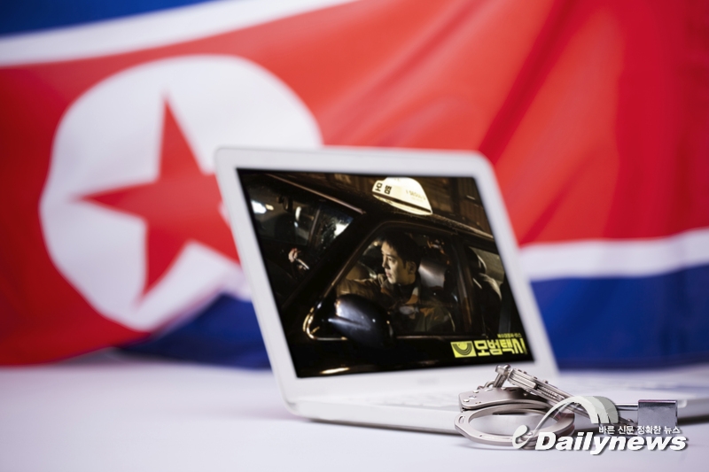 북한, 내부로부터 무너질 가능성은?