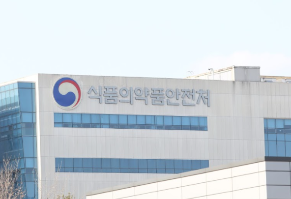 식약처, 한솔신약 ‘임의로 제조법 변경’ 근골환 등 3종 판매중지