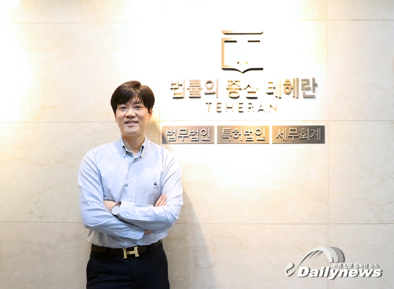“소상공인, 벤처기업인, 일반인 등 누구나 이용할 수 있는 신뢰할 만한 종합 원스톱 법률 서비스를 더욱 발전시켜 나가겠습니다”