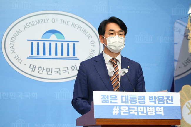 박용진 의원, 모병제 제안 "대기업 초봉 수준 급여 지급해야"