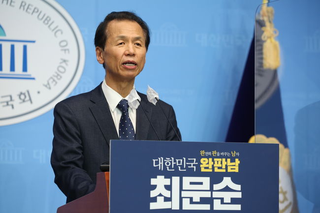 최문순 강원도지사, 대선 출마 선언 "빈부격차 해결 최우선"