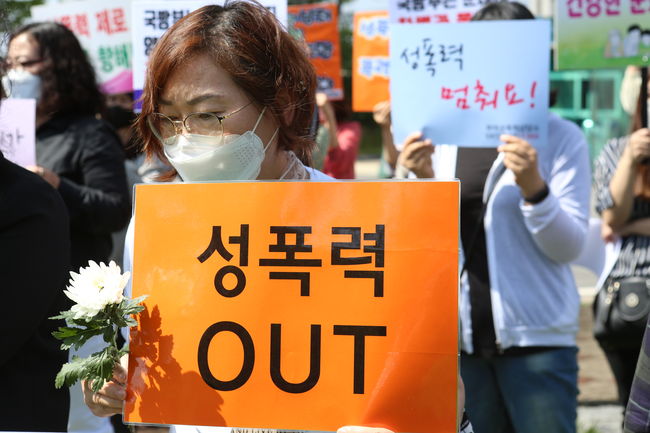충남 시민단체, 공군 부사관 사망사건 "제 식구 감싸기 멈춰야"