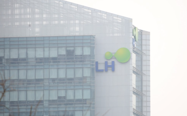 정부, LH 혁신 방안…20% 인원 감축·성과급 환수 등