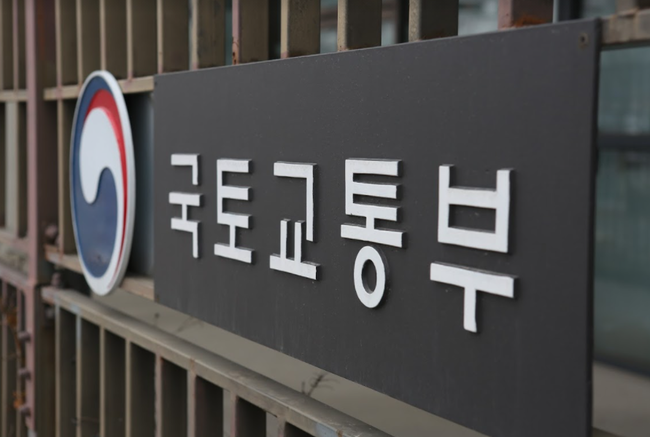 국토부, 2025년 자율주행 기반 교통물류체계 상용화…자율차 미래상 제시