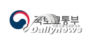 국토부 "자동차등록증 없이도 자동차검사 받을 수 있게 돼"