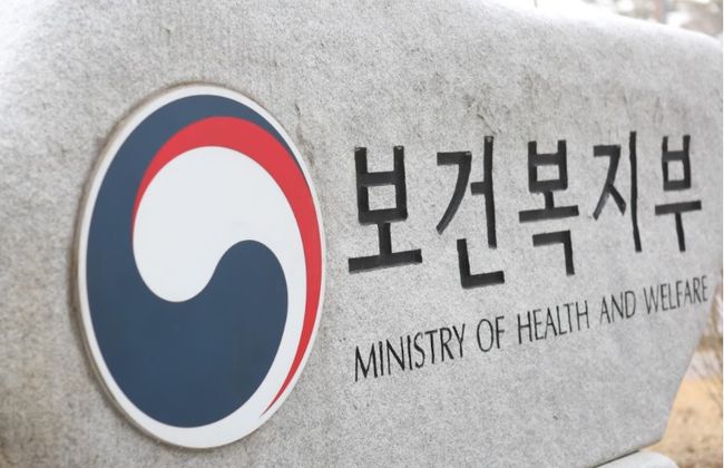 복지부, 노인 학대자 전문기관 교육 불이행 시 과태료…개정안 의결