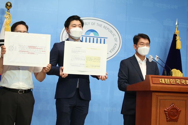 민주당 김수흥 의원, 부동산 투기 `농지법` 의혹 부인