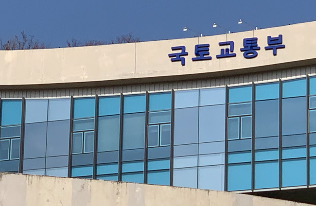국토부, 광주 붕괴사고 원인 규명 착수…재발방지책 논의