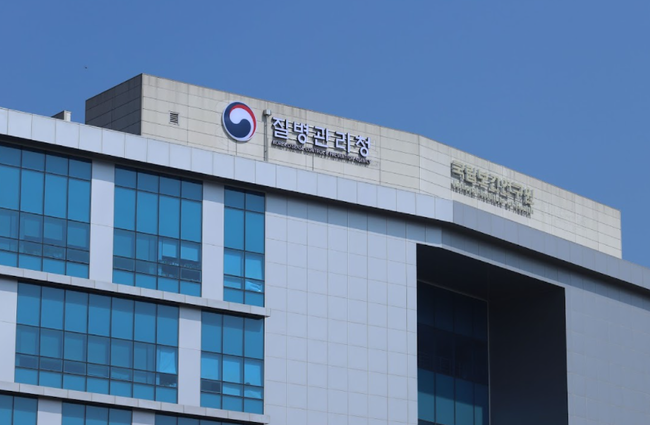감염병연구소, `항바이러스제 거점 실험실` 운영…코로나19 대응