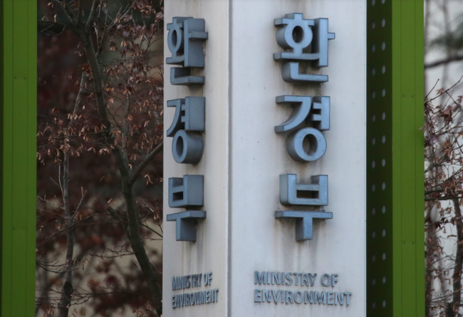 환경부, 장마철 대비 플라스틱 등 하천·하구 쓰레기 수거