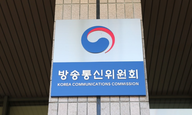 방통위, 방송대상 프로그램 `국민심사단` 9명 모집