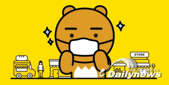 카카오의 거침없는 질주... 장중 한때 네이버 추월