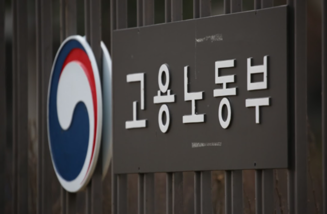 한국사회적기업진흥원, 다래월드와 함께 `방역물품 전달식` 개최