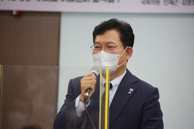 송영길, 저출생·고령화 사회 "출산·임신 보험 상품 부족해"