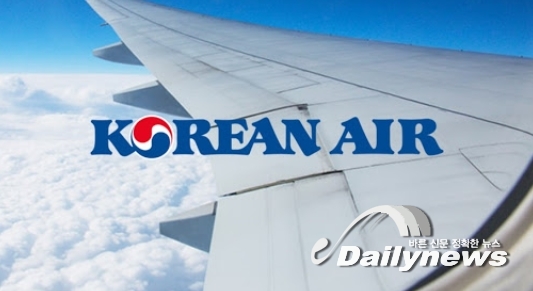 대한항공, 우주산업 선도기업으로 발돋움