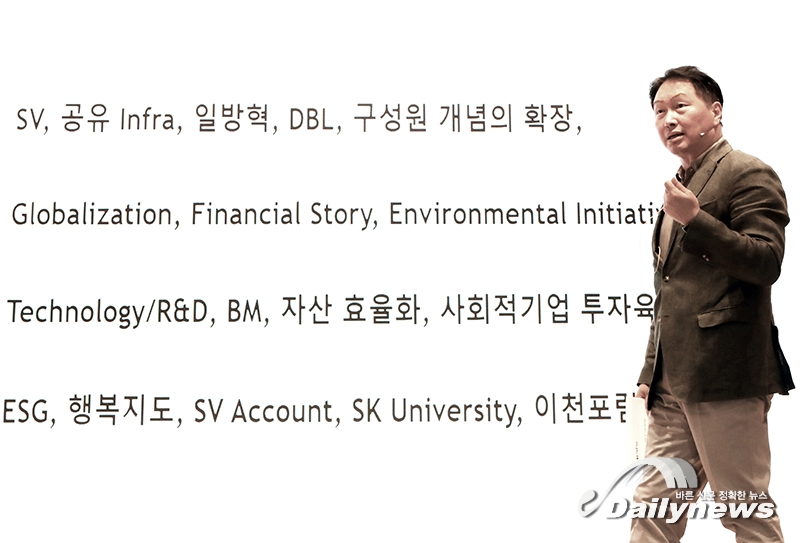 최태원 SK 회장, 이해관계자 신뢰→파이낸셜 스토리 완성