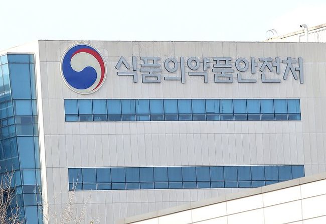 식약처, 양념고기 재사용 식당 `영업정지`