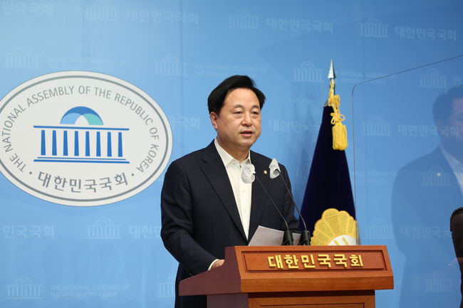 김두관 의원, 대선 출마 예정…기본자산법 발의