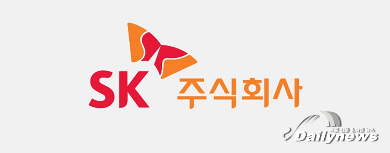 SK, SK리츠 연내 상장 추진 의결…자산 2조원 규모