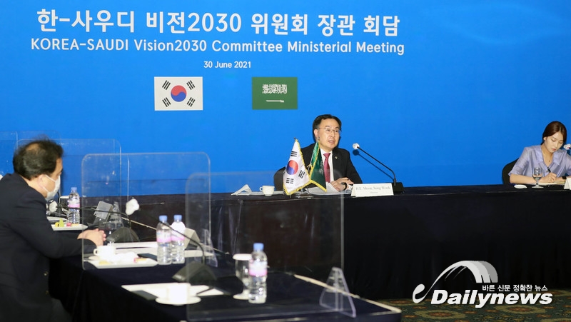 한-사우디 "2030까지 비전 공유⋯협력 강화"