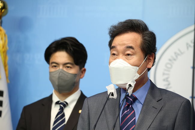 이낙연, 토지공개념 3법 추진…자산 불평등 해소한다