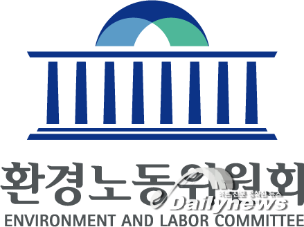 환노위, '폐촉법' 개정안 발의⋯폐기물처리시설 확충↑