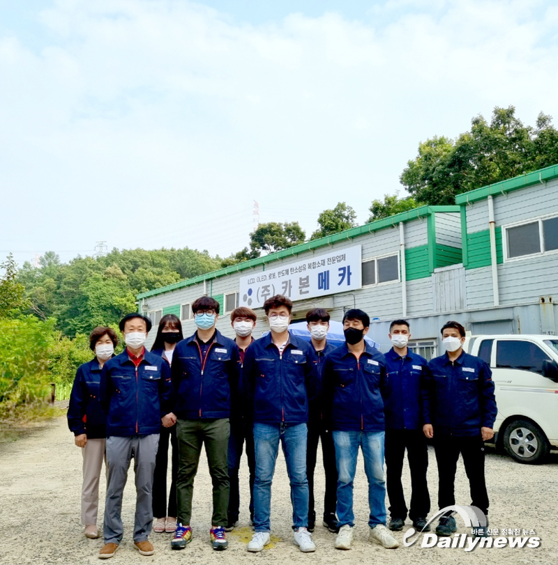 “지난해 300% 복합소재 분야 최고의 기업을 위해 정진합니다”