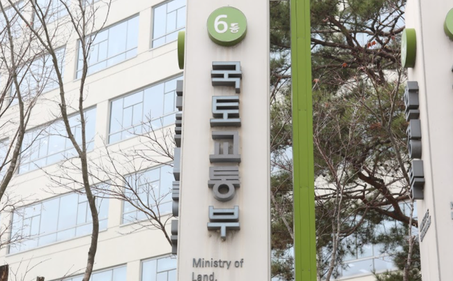 국토부, 줌라이언 타워크레인 59대 자발적 시정조치 실시