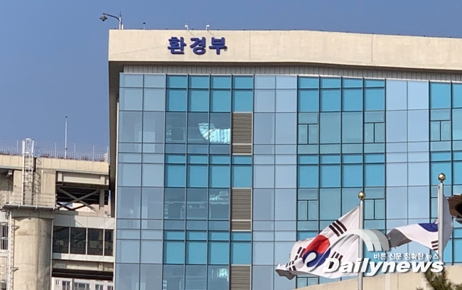 환경부, '초순수 생산기술' 국산화 본격화
