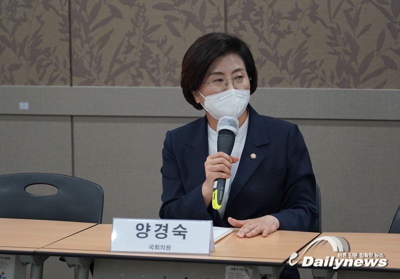 양경숙 의원, 금리인상 가계부채 위험성 상승 우려속…한은 피해계층· 취약계층 지원필요